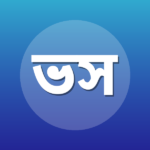 ভাসিলি সুখম্‌লিন্‌স্কি