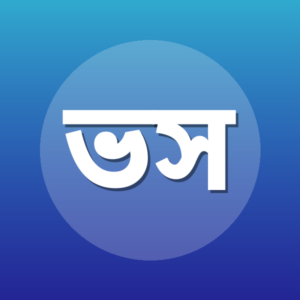ভাসিলি সুখম্‌লিন্‌স্কি