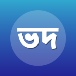 ভিক্তর দাত্‌স্কেভিচ