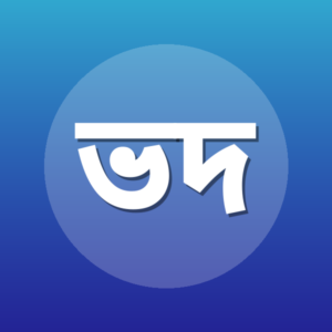 ভিক্তর দাত্‌স্কেভিচ