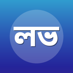লেভ ভ্লাসভ