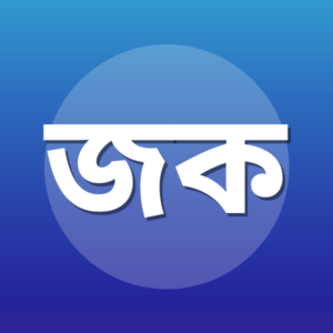 জেফ কেলার