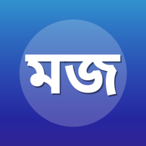 মরিয়ম জামিলা