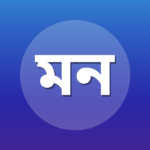 মুহাম্মদ নুরুজ্জামান