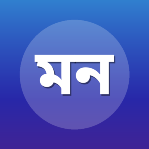 মুহাম্মদ নুরুজ্জামান