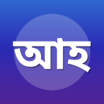 আব্দুল হামিদ মাদানী