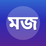 মুফতি জিয়াউর রহমান