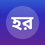 হাসান রাউফুন