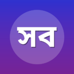 সূলাইমান বিন আওয়াদ ক্বিয়ান