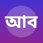 আল বাহি আল খাওলি