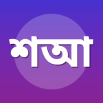 শাইখ আবদুল কারীম পারেখ
