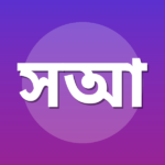 সাইদ আব্দুল কাদির বাশানফার