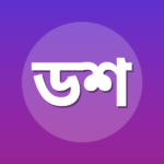 ড: শাওকি আবু খলিল