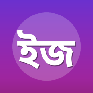 ইমাম জালালুদ্দীন সুয়ূতী