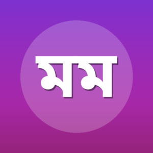 মাওলানা মুহাম্মদ মূসা
