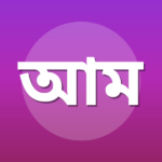 আবদুল মান্নান তালিব