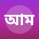 আব্দুল মান্নান তালিব