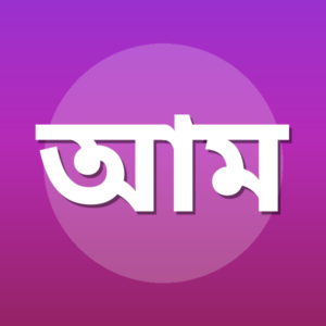 আবদুল মান্নান তালেব