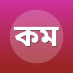কাজী ম্যাক