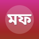মোহাম্মদ ফারিস