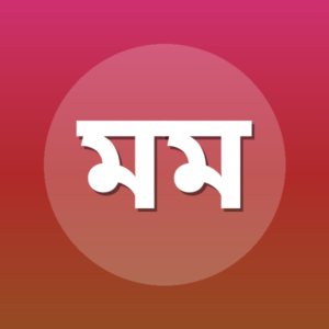 মাওলানা মুহাম্মদ ইদরীস কান্দলবী