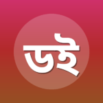 ড. ইয়াদ কুনাইবী