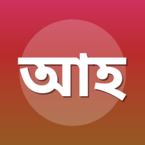 আলী হাসান উসামা