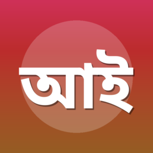 আব্দুল্লাহ ইবনে জাফর