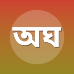 অনির্বাণ ঘোষ