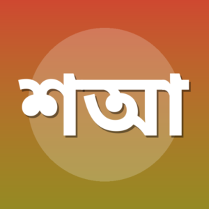 শাইখ আবদুল আযীয তারীফি