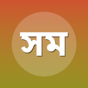 স্কট ম্যারিয়ানি