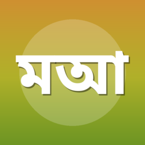 মাওলানা আবদুর রশীদ তারাপাশী