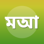 মো. আবু তাহের