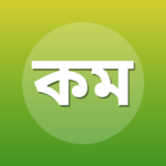 কর্নেল মুহাম্মাদ ফারাজ