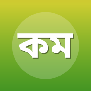 কর্নেল মুহাম্মাদ ফারাজ