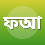 ফেরদৌস আহমেদ