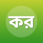 কামিনী রায়ের কবিতা
