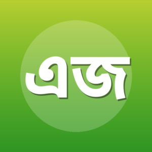 এম. জে. বাবু