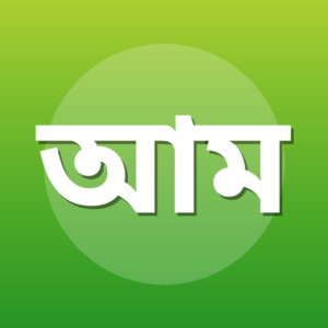 আল মেহেদী
