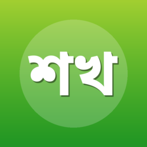 শাইখ খালিদ আল হুসাইনান