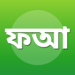 ফেরদৌস আহমদ