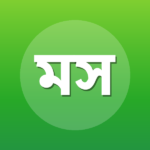 মুহাম্মদ সালেহ আল মুনাজ্জিদ