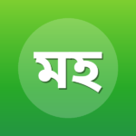 মােশাররফ হােসেন খান