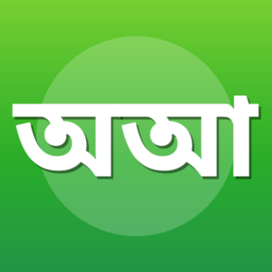 অধ্যাপক আবদুল মতিন