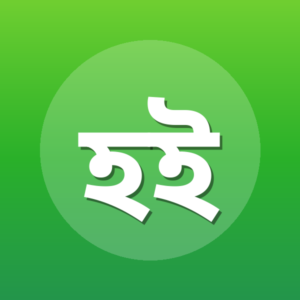 হাফিজ ইবনে আসক্বালিন (রহঃ)