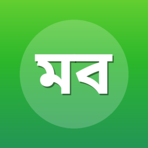 মুহাম্মদ বিন আব্দুল ওহাব