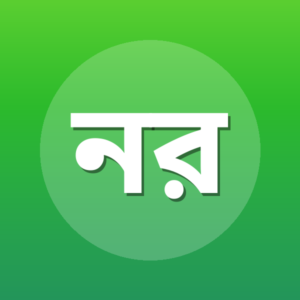 নাদিউজ্জামান রিজভী