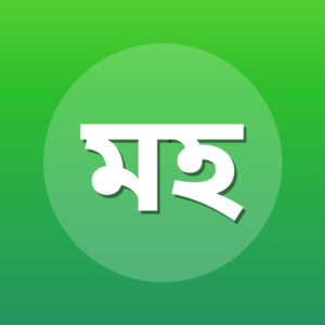 মুফতি হাবিবুর রহমান খায়রাবাদী
