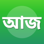 আল্লামা জলীল আহসান নদভী