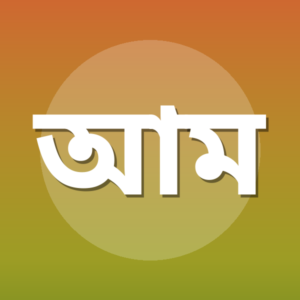 আরিফ মাহমুদ